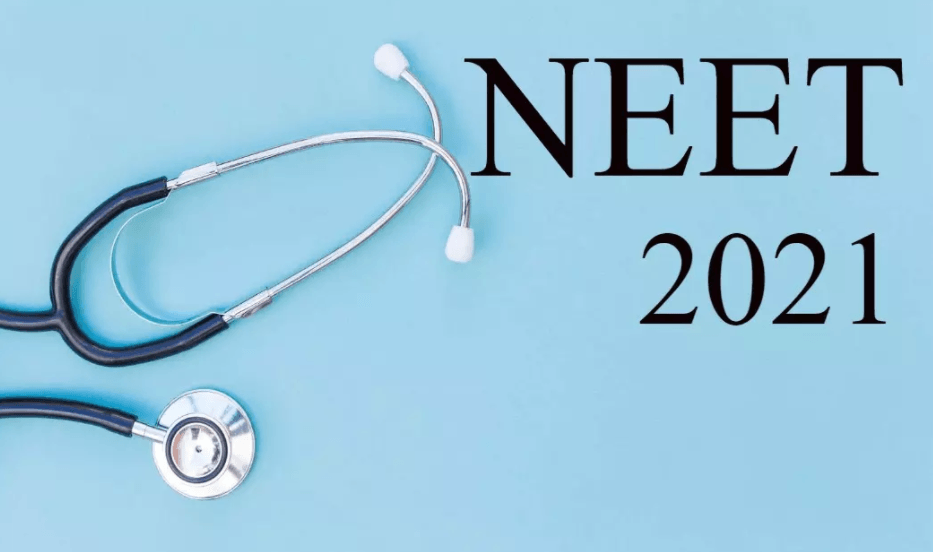 NEET 2021 - Result (Declared), Answer Key (Released), Cutoff, Merit List, Counseling